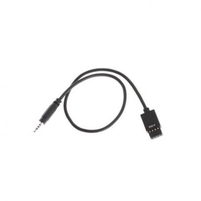 DJI Ronin-MX/S RSS Control Cable for Panasonic Part2